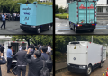 TRC東京流通センター拠点　平和島自動運転協議会　第3