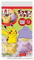 立体かまぼこにポケモンデザインが初登場！「ポutf-8