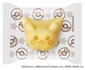 立体かまぼこにポケモンデザインが初登場！「ポutf-8