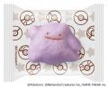 立体かまぼこにポケモンデザインが初登場！「ポutf-8