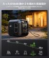 EENOUR、インバーター発電機「Hシリーズ」のラインア