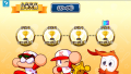 進研ゼミ 小学講座×KONAMI「パワフルプロ野球」シリー