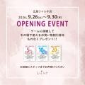 9/26(土)アクセサリーブランド「Cullet」 広島シャレ