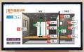 『断熱等級5(気密あり)Z空調の家』と『断熱等級6(気密 『断熱等級5(気密あり)Z空調の家』と『断熱等級6(気密