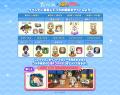 【LINE GAME】「LINE POP2」、12周年記念TVアニメ『夏 【LINE GAME】「LINE POP2」、12周年記念TVアニメ『夏