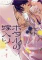 マンガ好き&読書好きが選ぶ、2026年秋「ドラマ・アニ マンガ好き&読書好きが選ぶ、2026年秋「ドラマ・アニ