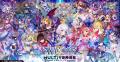 『WIXOSS マルチバース』超大型アップデート実施日決 『WIXOSS マルチバース』超大型アップデート実施日決