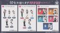 TVアニメ『彼女、お借りします』POP UP SHOP「サキュ TVアニメ『彼女、お借りします』POP UP SHOP「サキュ