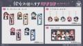 TVアニメ『彼女、お借りします』POP UP SHOP「サキュ TVアニメ『彼女、お借りします』POP UP SHOP「サキュ