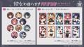 TVアニメ『彼女、お借りします』POP UP SHOP「サキュ TVアニメ『彼女、お借りします』POP UP SHOP「サキュ