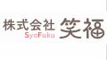 保育・教育現場の「いま」の課題解決へ