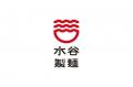 2026年10月10日(土)~12日(月・祝)波佐見町の西の 2026年10月10日(土)~12日(月・祝)波佐見町の西の