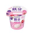 「鉄分プラスヨーグルト」「The 生乳ヨーグルト」パッ 「鉄分プラスヨーグルト」「The 生乳ヨーグルト」パッ