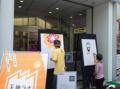 福岡PARCOラストイヤー特別企画！11年ぶりに「天神ラ