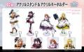 【くじロードONLINE】「魔法少女リリカルなのは EXCEE