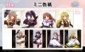 【くじロードONLINE】「魔法少女リリカルなのは EXCEE