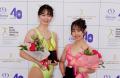 「ダイアナ ゴールデン・プロポーションアワード2026 「ダイアナ ゴールデン・プロポーションアワード2026