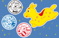 今季、ファイナルシーズン！東京メガイルミで“光と馬