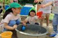 子育て・教育 × 地域滞在 × 古民家活用「せとうち古民 子育て・教育 × 地域滞在 × 古民家活用「せとうち古民