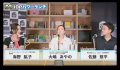 IDPパワーランチvol.9「女王 大嶋あやのに学ぶ 折れな