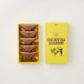 <Butter Butler誕生10周年記念ノベルティ第3弾!> 1 <Butter Butler誕生10周年記念ノベルティ第3弾!> 1