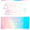 待望のグループ楽曲デビュー決定!!CMJK&なんばわプ 待望のグループ楽曲デビュー決定!!CMJK&なんばわプ