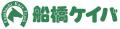 船橋競馬 パークオフィシャルアンバサダー山下智久さ