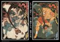 『グラップラー刃牙』浮世絵木版画「範馬刃牙飛騨山中 『グラップラー刃牙』浮世絵木版画「範馬刃牙飛騨山中