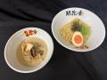 年に一度の感謝を込めて!!10月1日よりE23 東名阪道 年に一度の感謝を込めて!!10月1日よりE23 東名阪道