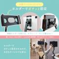 MOTTERU　1秒でピタッと固定！MagSafe対応＆360°回転
