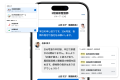 病院内スマホとAIで医師・看護師の業務を効率化、「OP