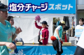 カバヤ食品とアルペンがランナーの皆さんの汗を全力で