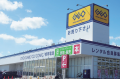 ゲオグループ2026年10月新規出店のお知らせ　国内外の