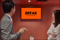 休憩時間の情報番組「BREAK TIMES」の新コンテンツ「B 休憩時間の情報番組「BREAK TIMES」の新コンテンツ「B