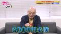 待望の第2弾!今回も勇者・東ブクロの『際どいライン 待望の第2弾!今回も勇者・東ブクロの『際どいライン