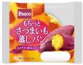 秋の味覚を楽しむシリーズ第2弾！さつまいもなどの秋