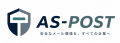 【メールセキュリティサービス AS-POST】フィッシング