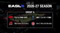 東アジアスーパーリーグ「EASL(East Asia Super Leagu 東アジアスーパーリーグ「EASL(East Asia Super Leagu