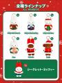 ミッフィーたちが一足早くクリスマス支度！人気シリー