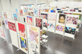 【9/26(土)~27(日)開催】2026年度学園祭タイトルは『 【9/26(土)~27(日)開催】2026年度学園祭タイトルは『
