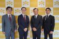 【大阪公立大学×共立メンテナンス】グローバル人材を