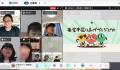 小中学生の作品をプロのエンジニアに披露。オンライン 小中学生の作品をプロのエンジニアに披露。オンライン