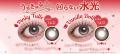 「Linkiss(リンキス)」から “回らない水光カラコン”新