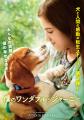 【上映ラインナップ決定】名作・話題作を日比谷の街で