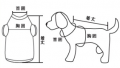 愛犬も青を纏いその先へ。シーホース三河「2026-27 ユ