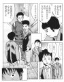 3年生となった飛鳥田たち、新入生も加わり新たな顔ぶ