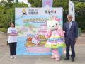 “ハーモニーランド県産県消プロジェクト”全18市町村の “ハーモニーランド県産県消プロジェクト”全18市町村の