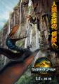 【上映ラインナップ決定】名作・話題作を日比谷utf-8