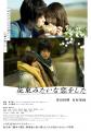 【上映ラインナップ決定】名作・話題作を日比谷utf-8