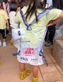 静岡県長泉町立竹原保育園での給水訓練実施について 静岡県長泉町立竹原保育園での給水訓練実施について